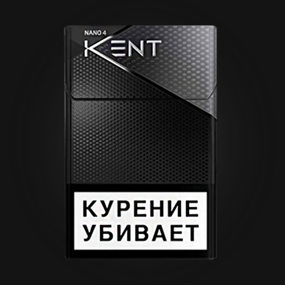 Сигареты KENT Nano — Мос Алко